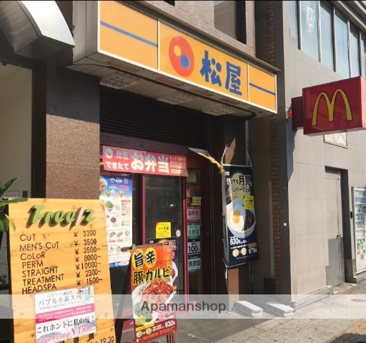 地下鉄御堂筋線 あびこ駅 徒歩6分 3階建 築15年の周辺写真