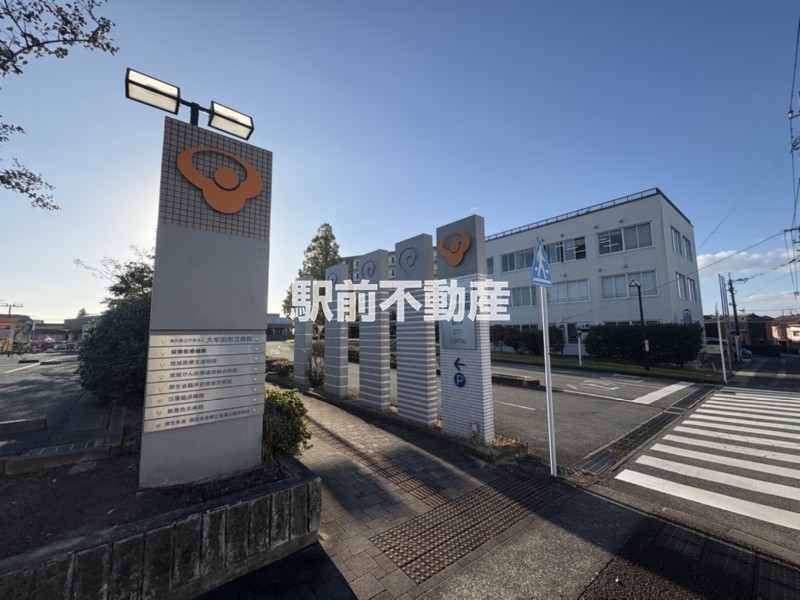 病院　大牟田市立病院（病院）まで1600m