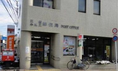 郵便局　三鷹牟礼二郵便局（郵便局）まで342m