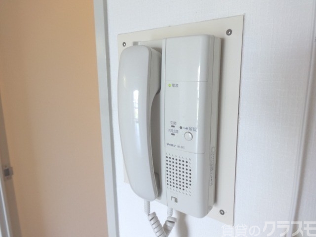 セキュリティ　来客時に活躍です。
