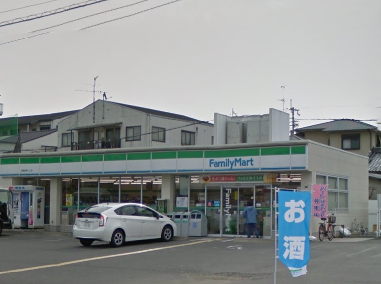 コンビニ　ファミリーマート羽曳野野々上店（コンビニ）まで202m