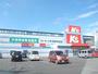 ホームセンター　ケーズデンキ岐阜正木店（ホームセンター）まで448m
