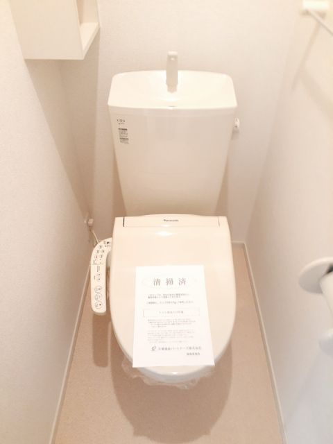 【フランメゾンIのトイレ】