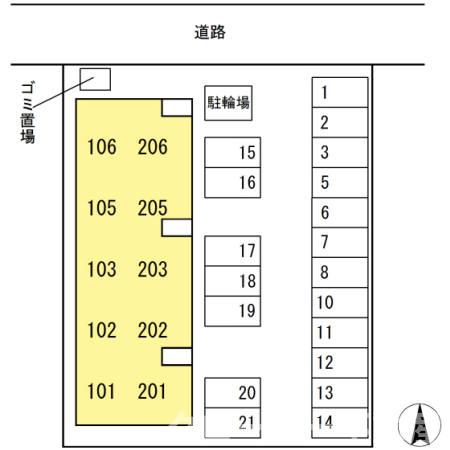 【ドミール タキグチのその他】