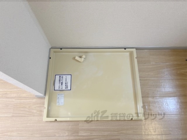 その他部屋・スペース　洗濯機置場