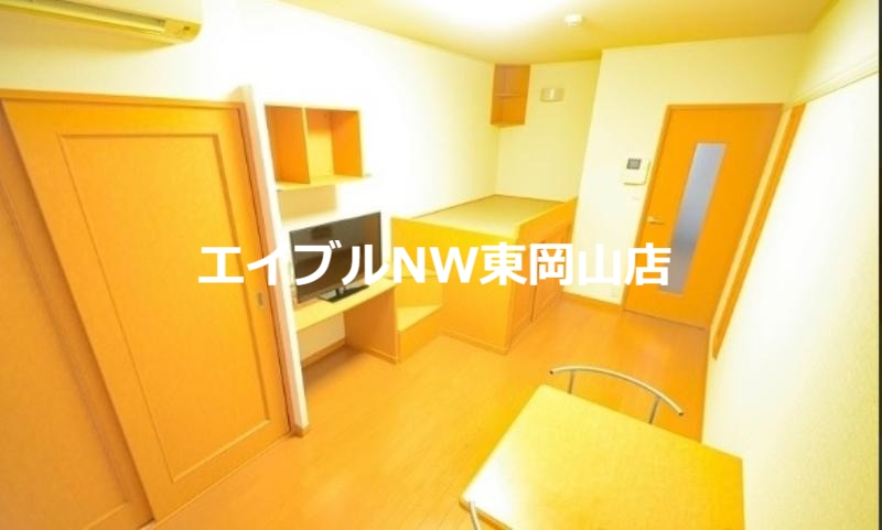 その他部屋・スペース