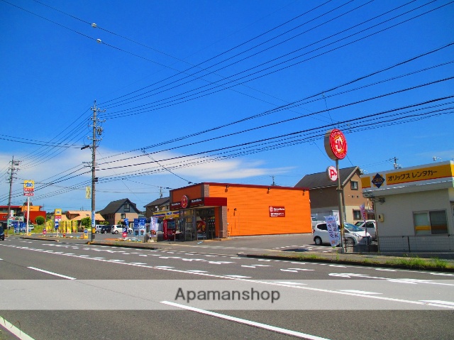 飲食店　ほっともっと（飲食店）まで505m