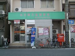 【LALA FLAT ATSUTA KIRITOCHOUの郵便局】