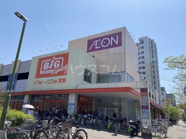 【名古屋市中川区荒子のマンションのスーパー】