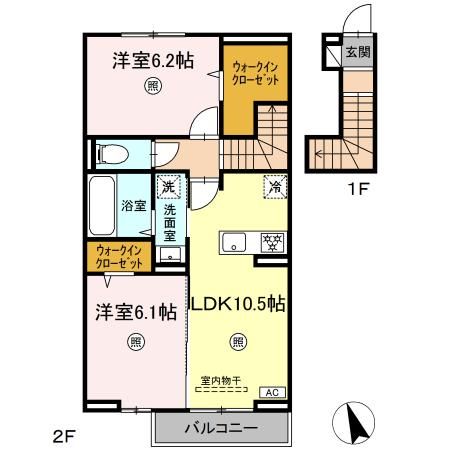 【D-ROOM大原の間取り】