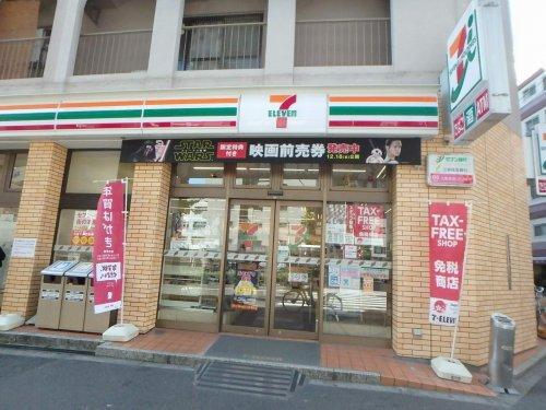 【大阪市西区江之子島のマンションのコンビニ】