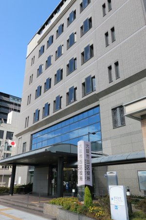 【大阪市西区江之子島のマンションの役所】