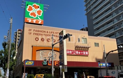 【大阪市中央区道修町のマンションのスーパー】