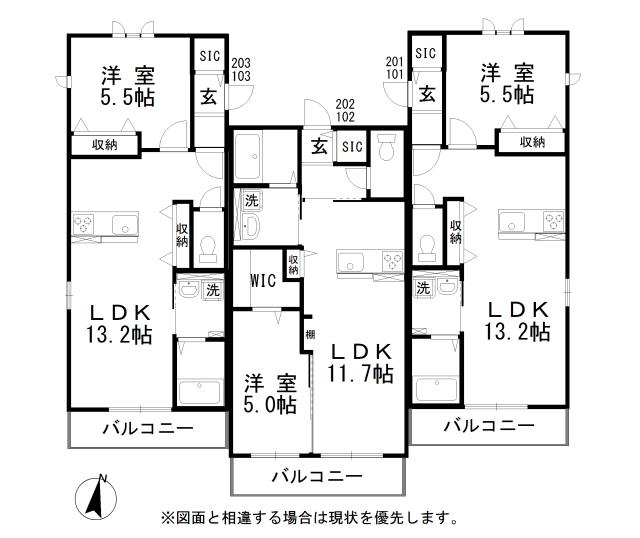 【ＡＬＢＡVIIIの間取り】