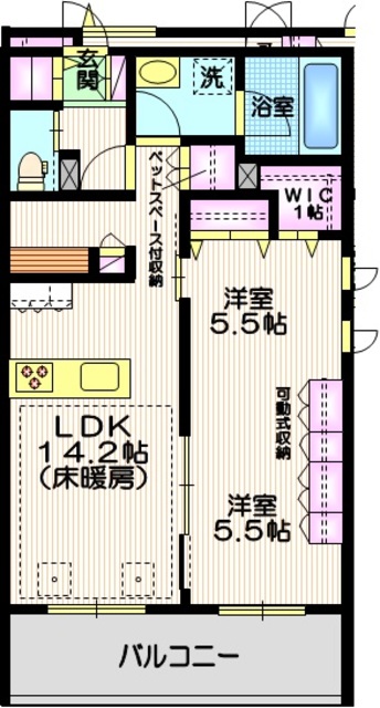 【ハレルアナ久が原の間取り】