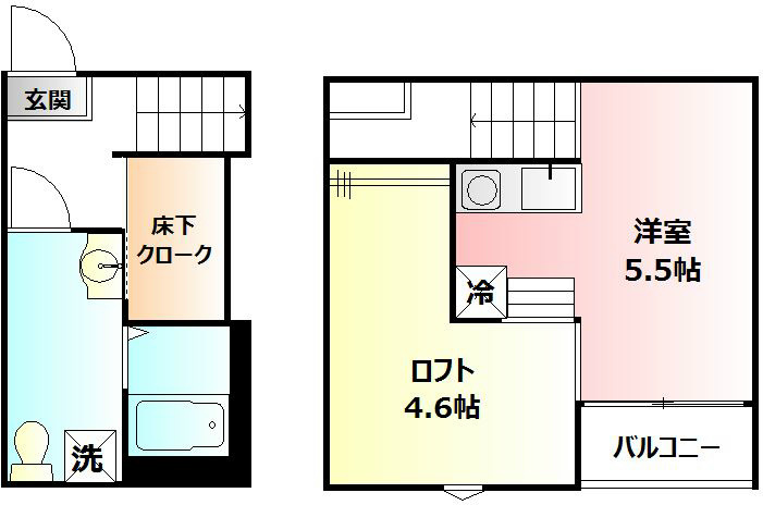 リアルトの間取り