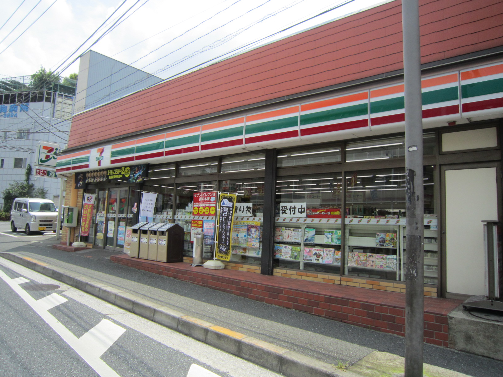 D Paina 小机町の周辺写真