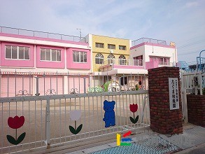 【ミネットＩの幼稚園・保育園】