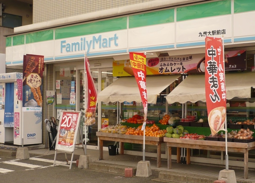 【オペラハウス弐番館のコンビニ】