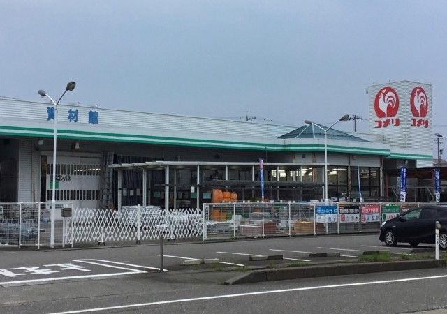 【能美市徳久町のアパートのホームセンター】