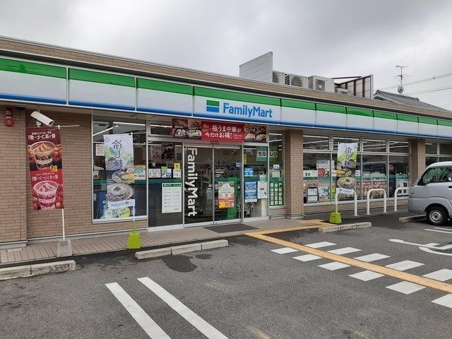 【八尾市山城町のアパートのコンビニ】