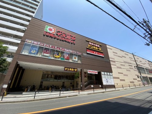 【大阪市中央区北新町のマンションのショッピングセンター】