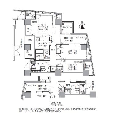 アクティ汐留の間取り