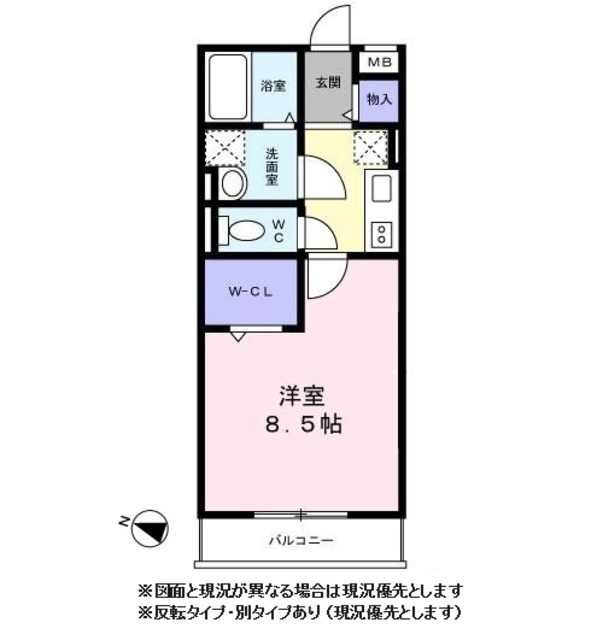 シャルマン緑園の間取り