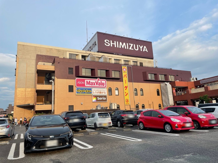 スーパー　清水屋（スーパー）まで1000m