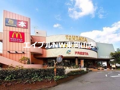 【リーセント大和町のショッピングセンター】