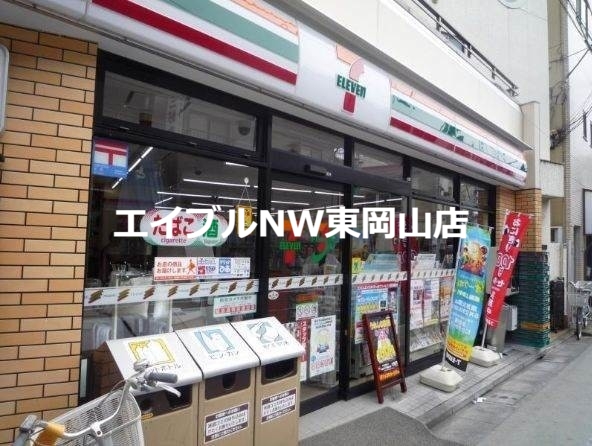 【リーセント大和町のコンビニ】