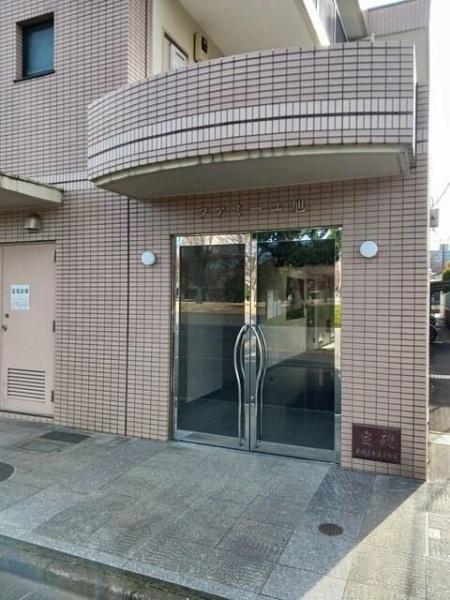 【日野市旭が丘のマンションのその他】