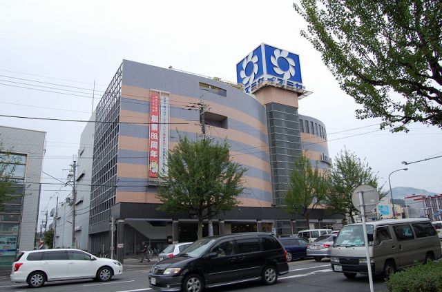 【京都市北区平野鳥居前町のマンションのスーパー】