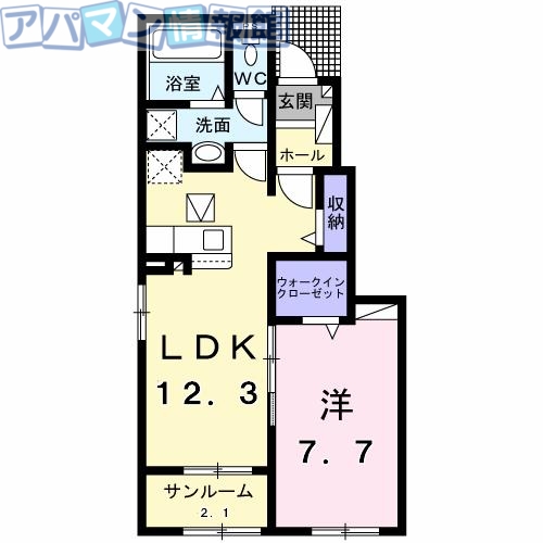 エスペランサ　Iの間取り