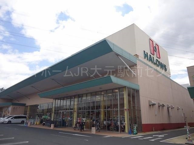 【岡山市北区白石東新町のマンションのスーパー】