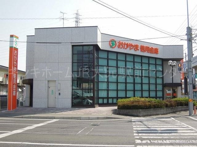 【岡山市北区白石東新町のマンションの銀行】