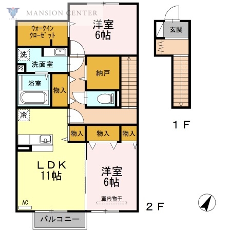 新潟市東区東中野山のアパートの間取り