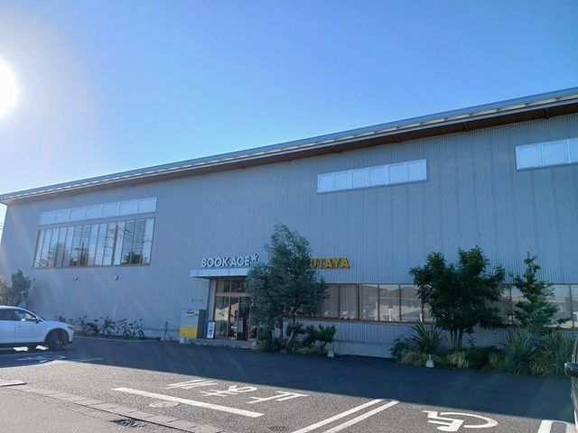 その他　ＢＯＯＫＡＣＥ　茨大前店（その他）まで500m
