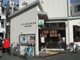 郵便局　東淀川崇禅寺郵便局（郵便局）まで746m