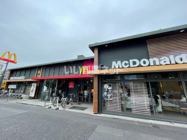 飲食店　マクドナルド明治通り新宿ステパ店（飲食店）まで2127m