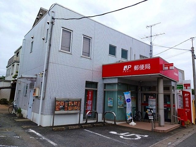 郵便局　川田谷郵便局（郵便局）まで760m
