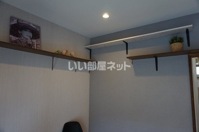 その他部屋・スペース