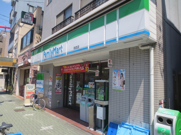 コンビニ　ファミリーマート 則武店（コンビニ）まで120m