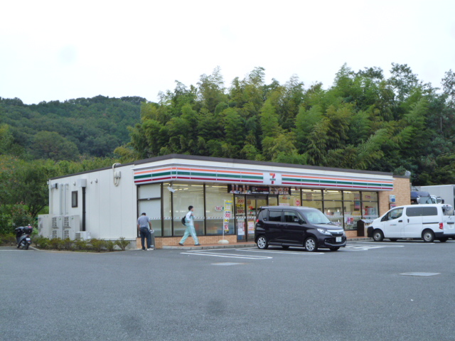 コンビニ　セブンイレブン 厚木愛名店（コンビニ）まで478m