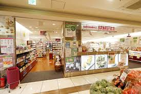 スーパー　成城石井シァルプラット東神奈川店（スーパー）まで397m
