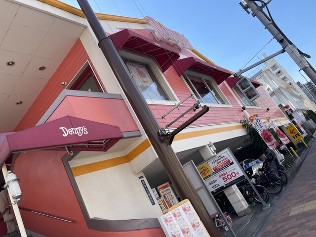 飲食店　デニーズ清澄店（飲食店）まで1876m
