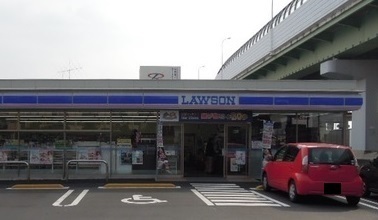 その他　ローソン　新沼町店（その他）まで550m
