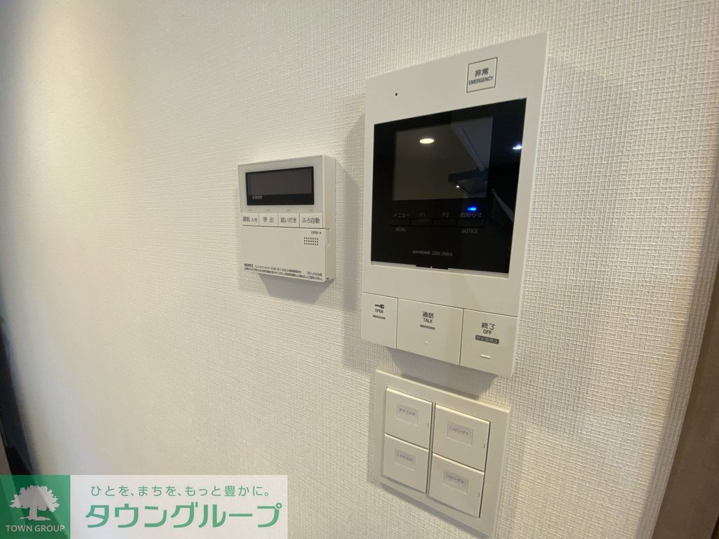 セキュリティ　設備