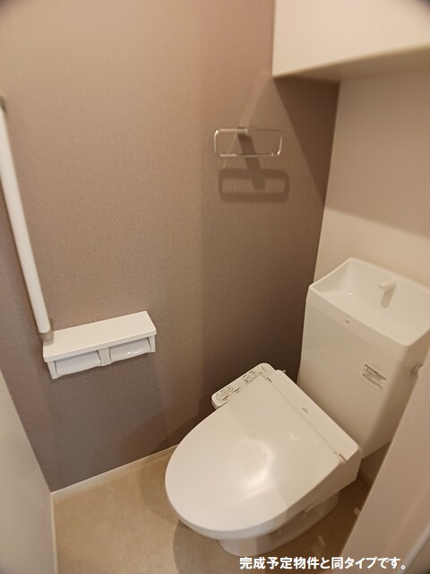 トイレ　温水洗浄便座つき！※類似物件