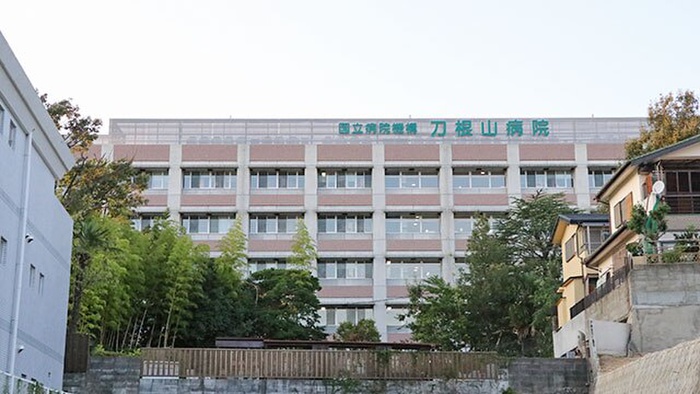 病院　刀根山医療センター（病院）まで200m